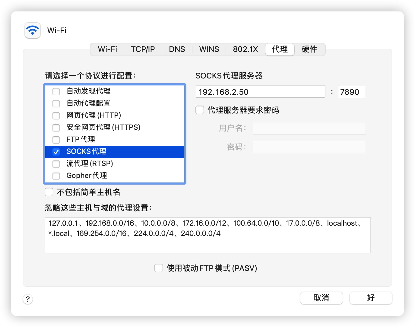 image-20230203110424459